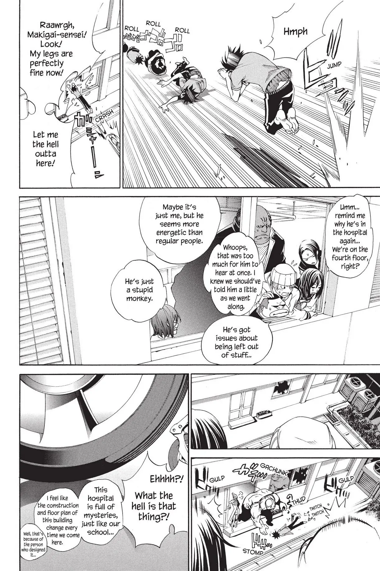 Air Gear Chapter 127 image 04